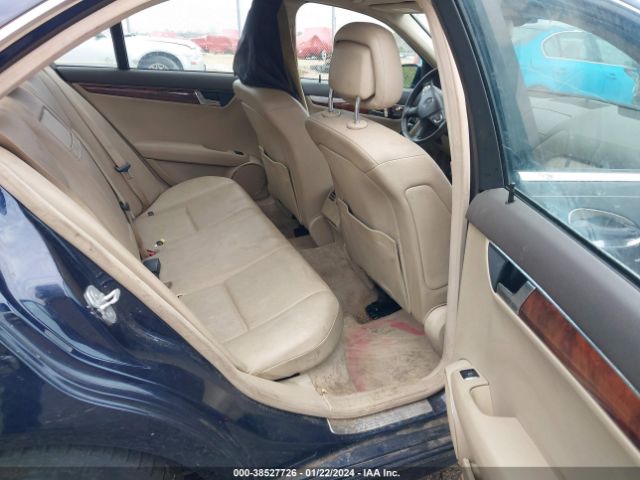 Photo 7 VIN: WDDGF8BB2AR127023 - MERCEDES-BENZ C 300 