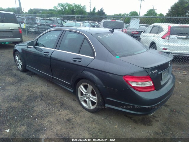 Photo 2 VIN: WDDGF8BB2AR130021 - MERCEDES-BENZ C-CLASS 