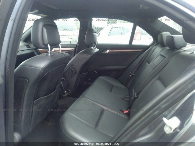 Photo 7 VIN: WDDGF8BB2AR130021 - MERCEDES-BENZ C-CLASS 