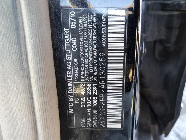 Photo 11 VIN: WDDGF8BB2AR130259 - MERCEDES-BENZ C-CLASS 