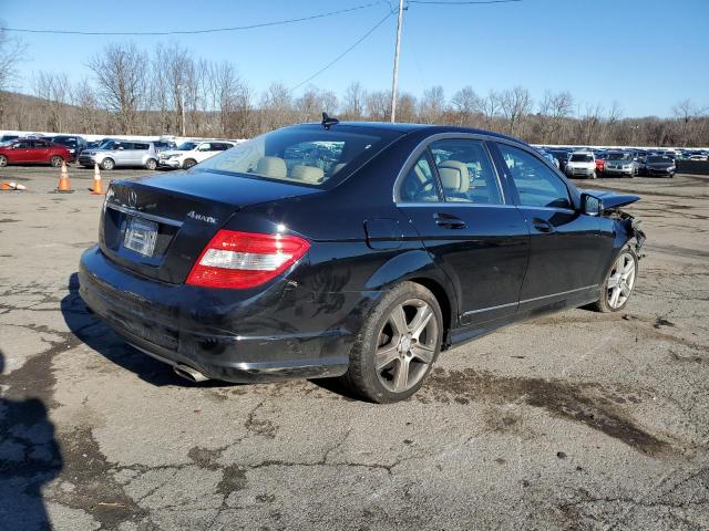 Photo 2 VIN: WDDGF8BB2AR130259 - MERCEDES-BENZ C-CLASS 