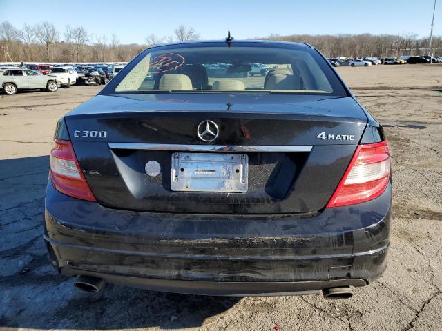 Photo 5 VIN: WDDGF8BB2AR130259 - MERCEDES-BENZ C-CLASS 