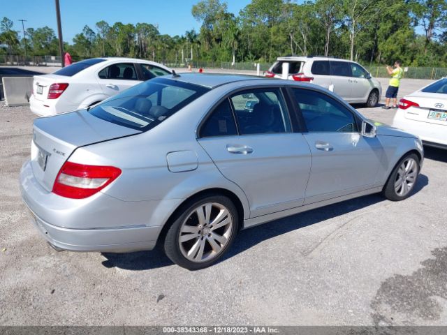 Photo 3 VIN: WDDGF8BB2AR132139 - MERCEDES-BENZ C 300 