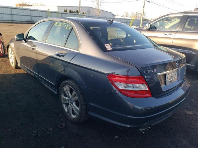 Photo 1 VIN: WDDGF8BB2AR132156 - MERCEDES-BENZ C-CLASS 