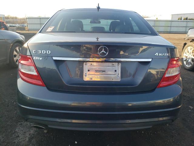 Photo 5 VIN: WDDGF8BB2AR132156 - MERCEDES-BENZ C-CLASS 