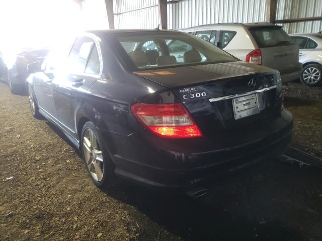 Photo 2 VIN: WDDGF8BB2BR134586 - MERCEDES-BENZ C-CLASS 