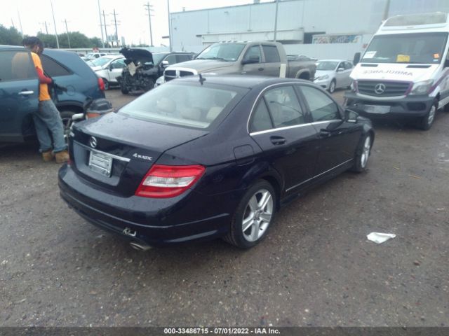 Photo 3 VIN: WDDGF8BB2BR134586 - MERCEDES-BENZ C-CLASS 