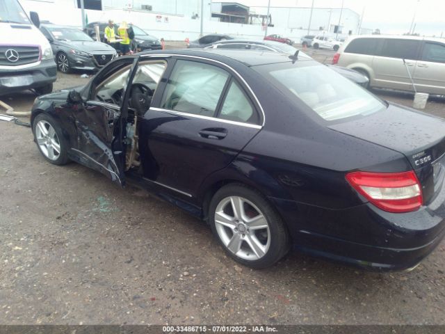 Photo 5 VIN: WDDGF8BB2BR134586 - MERCEDES-BENZ C-CLASS 