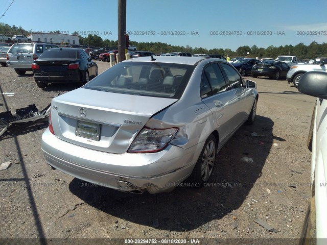 Photo 3 VIN: WDDGF8BB2BR145944 - MERCEDES-BENZ C-CLASS 