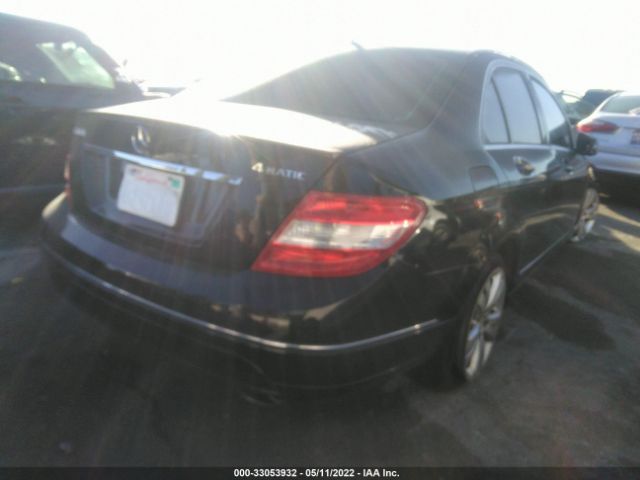 Photo 3 VIN: WDDGF8BB2BR147208 - MERCEDES-BENZ C-CLASS 