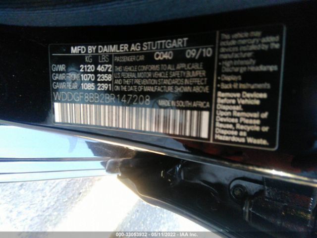 Photo 8 VIN: WDDGF8BB2BR147208 - MERCEDES-BENZ C-CLASS 