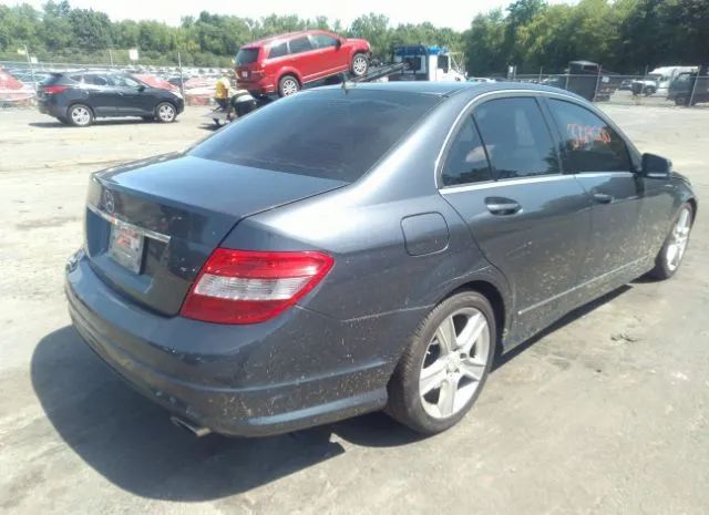 Photo 3 VIN: WDDGF8BB2BR149251 - MERCEDES-BENZ C-CLASS 