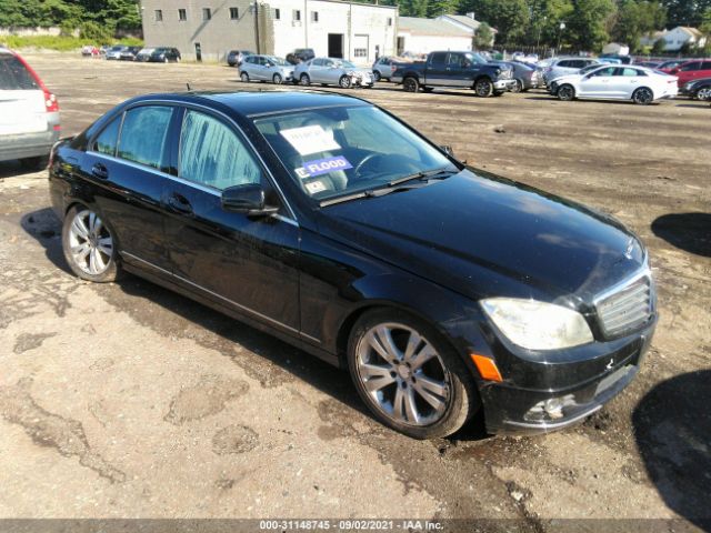 Photo 0 VIN: WDDGF8BB2BR150125 - MERCEDES-BENZ C-CLASS 