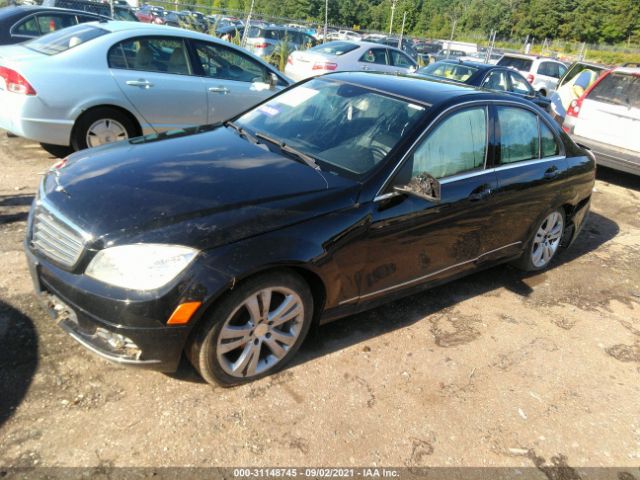 Photo 1 VIN: WDDGF8BB2BR150125 - MERCEDES-BENZ C-CLASS 