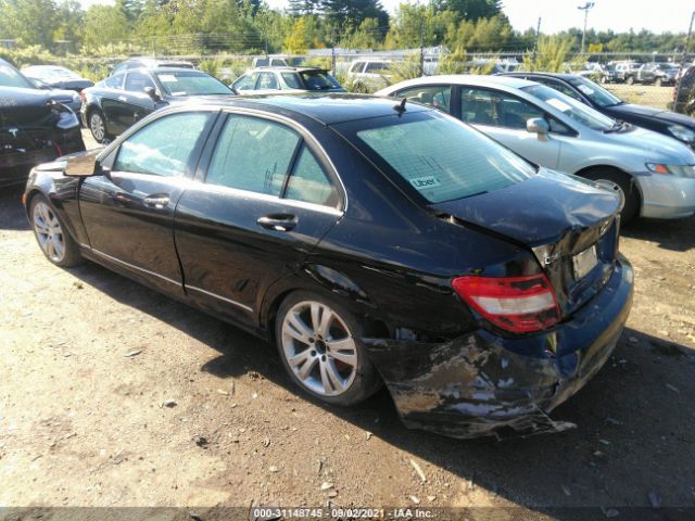 Photo 2 VIN: WDDGF8BB2BR150125 - MERCEDES-BENZ C-CLASS 