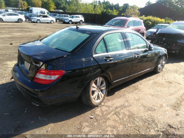 Photo 3 VIN: WDDGF8BB2BR150125 - MERCEDES-BENZ C-CLASS 