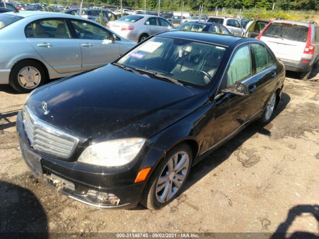 Photo 5 VIN: WDDGF8BB2BR150125 - MERCEDES-BENZ C-CLASS 