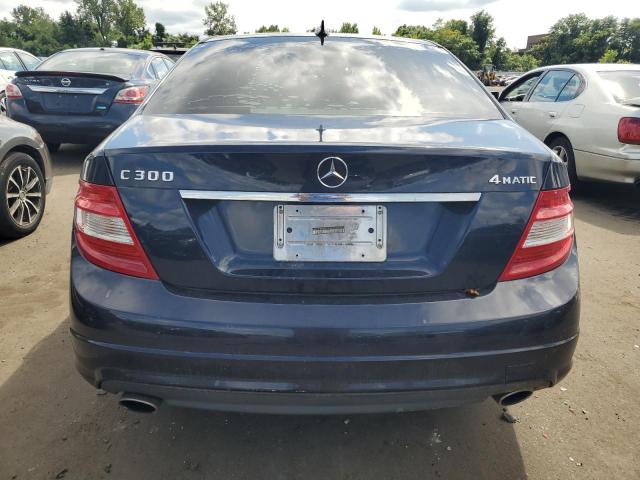 Photo 5 VIN: WDDGF8BB2BR150559 - MERCEDES-BENZ C 300 4MAT 