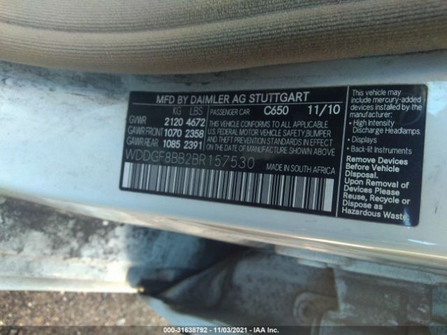 Photo 8 VIN: WDDGF8BB2BR157530 - MERCEDES-BENZ C-CLASS 