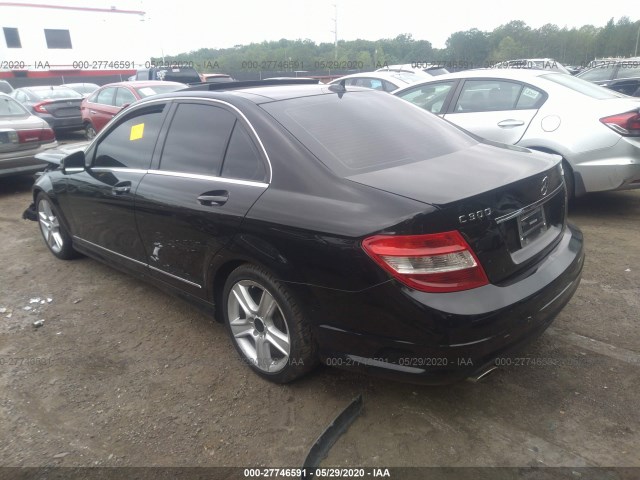 Photo 2 VIN: WDDGF8BB2BR166549 - MERCEDES-BENZ C-CLASS 