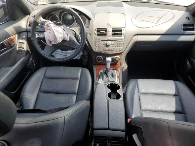 Photo 7 VIN: WDDGF8BB2BR168964 - MERCEDES-BENZ C 300 4MAT 