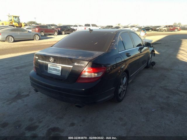 Photo 3 VIN: WDDGF8BB2BR175557 - MERCEDES-BENZ C-CLASS 