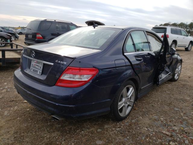 Photo 3 VIN: WDDGF8BB2BR177440 - MERCEDES-BENZ C 300 4MAT 