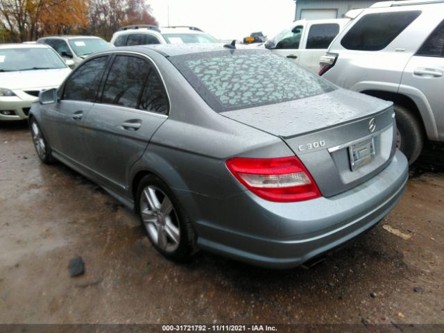 Photo 2 VIN: WDDGF8BB2BR178443 - MERCEDES-BENZ C-CLASS 