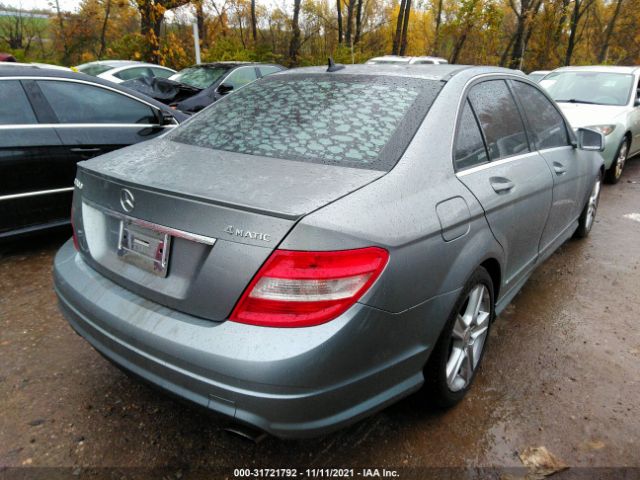 Photo 3 VIN: WDDGF8BB2BR178443 - MERCEDES-BENZ C-CLASS 