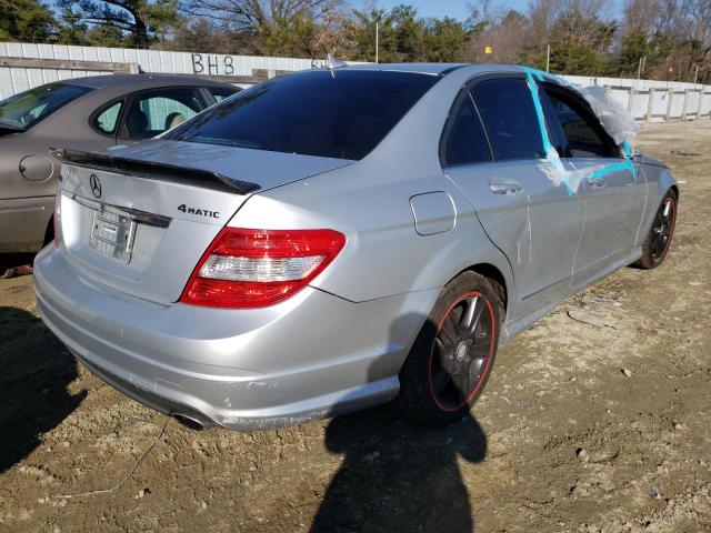 Photo 3 VIN: WDDGF8BB2BR182136 - MERCEDES-BENZ C-CLASS 