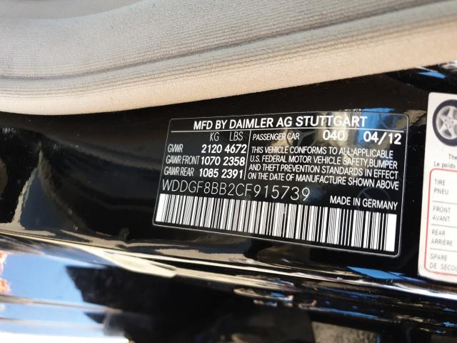 Photo 9 VIN: WDDGF8BB2CF915739 - MERCEDES-BENZ C 300 4MAT 