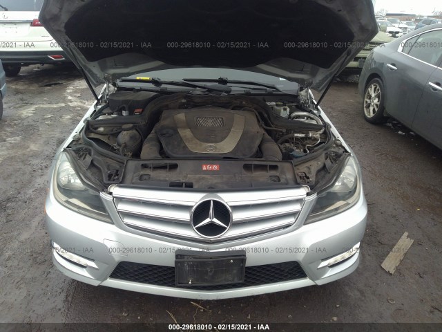 Photo 9 VIN: WDDGF8BB2CR207019 - MERCEDES-BENZ C-CLASS 