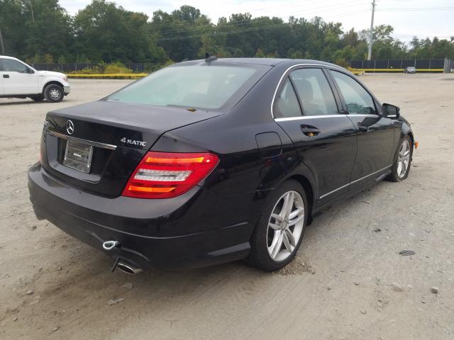 Photo 3 VIN: WDDGF8BB2CR233572 - MERCEDES-BENZ C 300 4MAT 