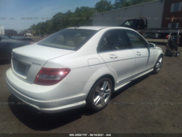 Photo 3 VIN: WDDGF8BB3AF409480 - MERCEDES-BENZ C-CLASS 