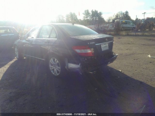 Photo 2 VIN: WDDGF8BB3AF427171 - MERCEDES-BENZ C-CLASS 