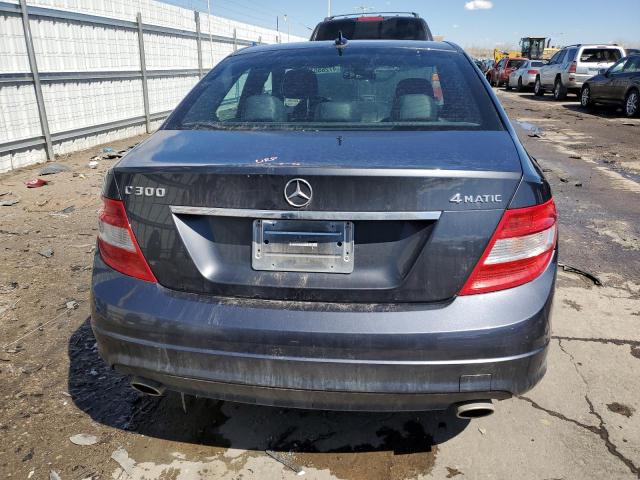 Photo 5 VIN: WDDGF8BB3AF432032 - MERCEDES-BENZ C 300 4MAT 