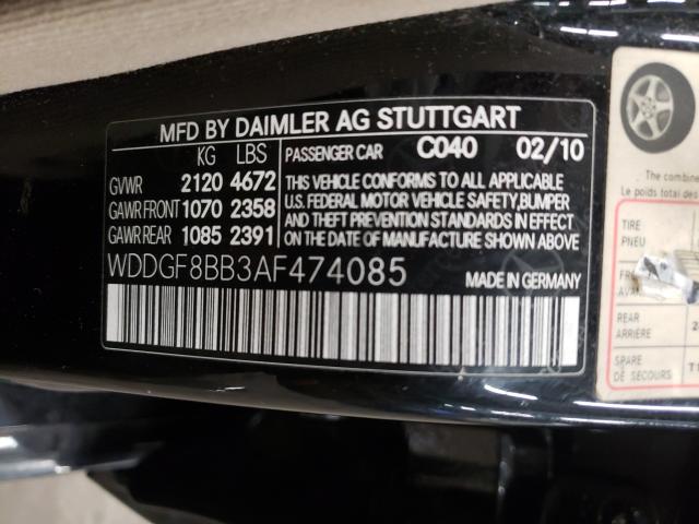 Photo 9 VIN: WDDGF8BB3AF474085 - MERCEDES-BENZ C 300 4MAT 