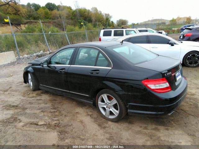 Photo 2 VIN: WDDGF8BB3AR090936 - MERCEDES-BENZ C-CLASS 