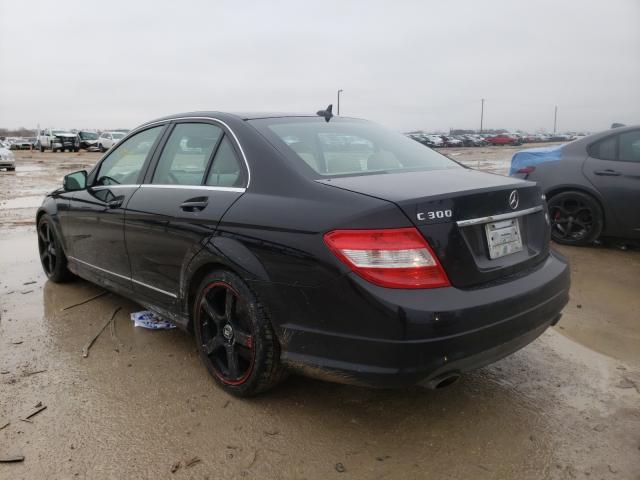 Photo 2 VIN: WDDGF8BB3AR094873 - MERCEDES-BENZ C 300 4MAT 