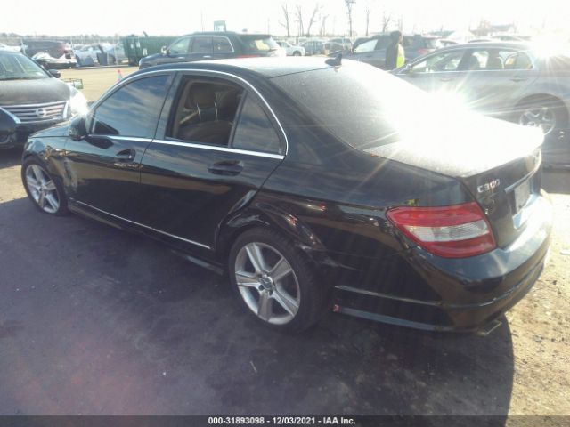 Photo 2 VIN: WDDGF8BB3AR095716 - MERCEDES-BENZ C-CLASS 