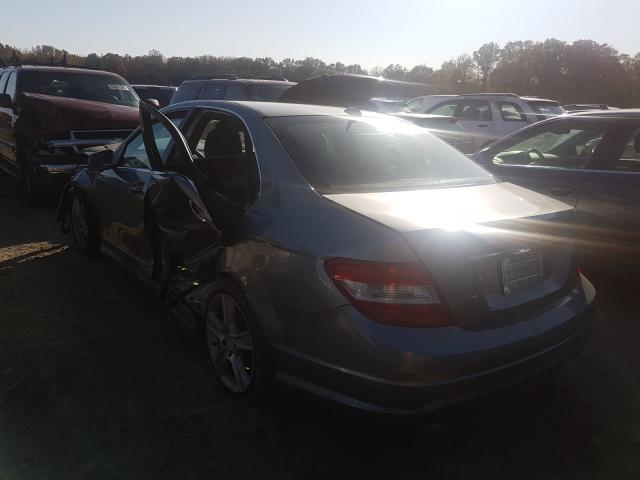 Photo 2 VIN: WDDGF8BB3AR098387 - MERCEDES-BENZ C 300 4MAT 