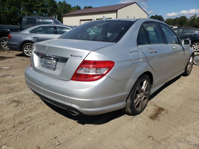 Photo 3 VIN: WDDGF8BB3AR101787 - MERCEDES-BENZ C 300 4MAT 