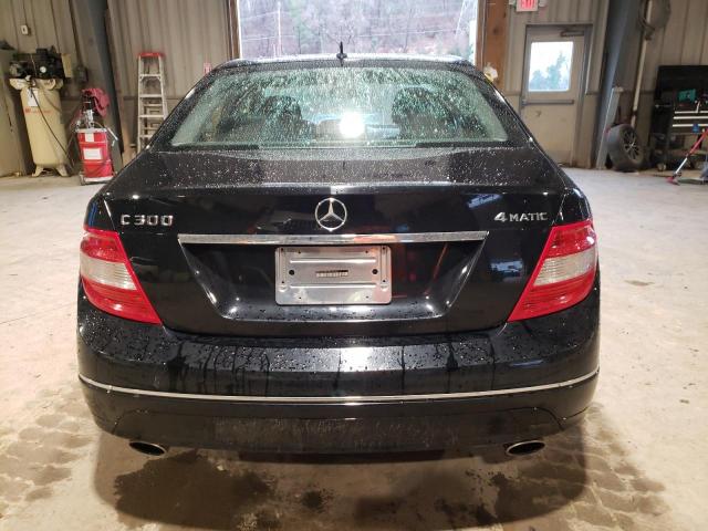 Photo 5 VIN: WDDGF8BB3AR104690 - MERCEDES-BENZ C 300 4MAT 