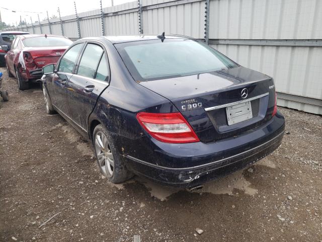 Photo 2 VIN: WDDGF8BB3AR107072 - MERCEDES-BENZ C 300 4MAT 