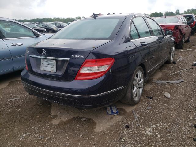 Photo 3 VIN: WDDGF8BB3AR107072 - MERCEDES-BENZ C 300 4MAT 