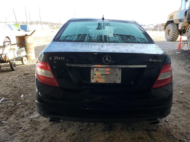 Photo 5 VIN: WDDGF8BB3AR107251 - MERCEDES-BENZ C 300 4MAT 