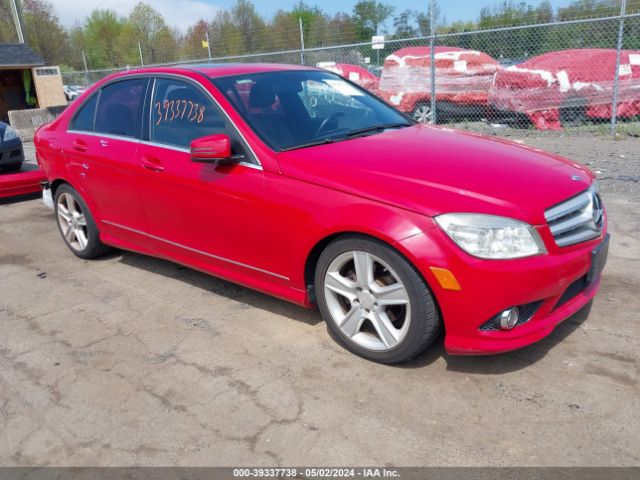 Photo 0 VIN: WDDGF8BB3AR115396 - MERCEDES-BENZ C 300 