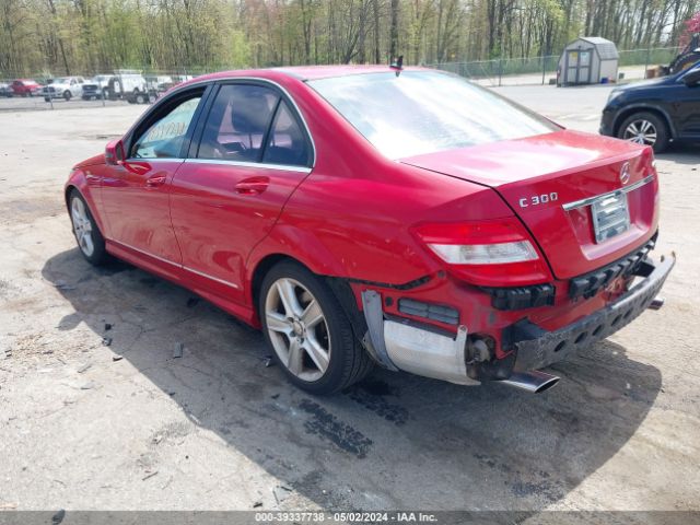 Photo 2 VIN: WDDGF8BB3AR115396 - MERCEDES-BENZ C 300 