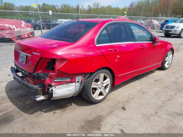 Photo 3 VIN: WDDGF8BB3AR115396 - MERCEDES-BENZ C 300 