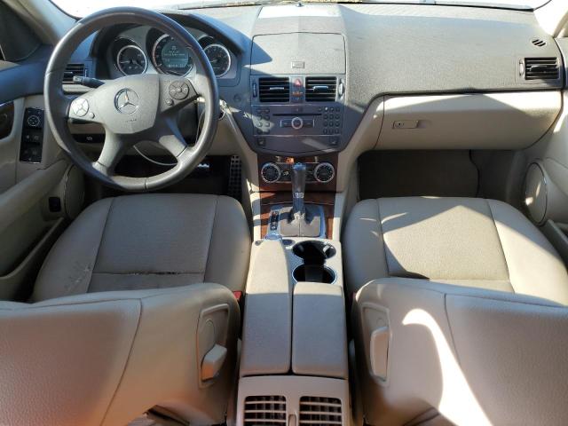 Photo 7 VIN: WDDGF8BB3AR123207 - MERCEDES-BENZ C-CLASS 